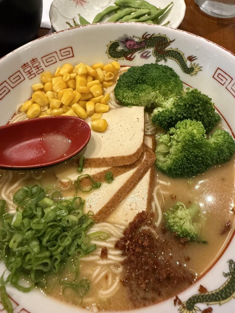 Question about vegetarian ramen?
